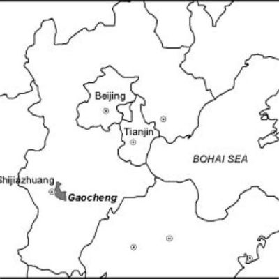 藁城市屬於哪個市？探討城市歸屬與地方特色的多維視角